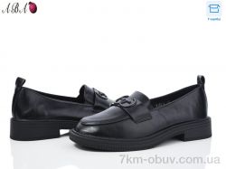 Aba Y1ABA52-2 фото