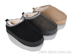 Lion-Lu JNG13 (24) mix фото