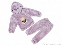 Kids-modnik КТ21 пудровий батнік-штани фото