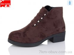 Maiguan L61-1F фото