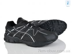 Мир 4246-AD008-2 термо фото