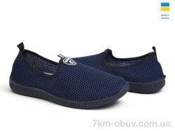 Rai shoes 20-12 синій фото