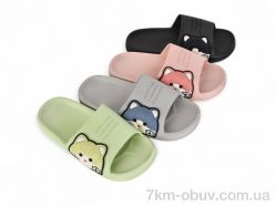 Lion-Lu 2228-5 mix фото