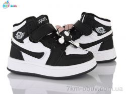 BBT R693-2-1 фото