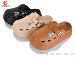 SCARRHETT B7690 mix фото