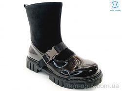 Prime-Opt Weestep R578666226 BKP-WS фото