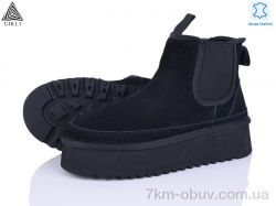 STILLI Group UG240-1 шкіра піна фото