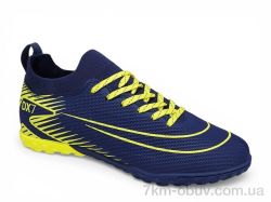 Veer-Demax D2337-8S фото