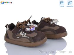 Bessky-Kellaifeng DN5251-1A LED фото