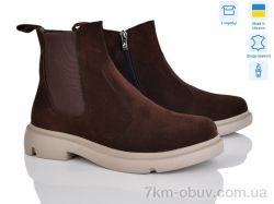 Ailinda 9191-44M фото