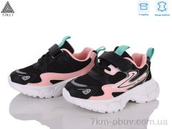 STILLI KIDS TX20-7 шкіра піна фото