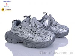 Clibee-Doremi A832118-1 grey фото