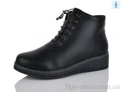 Leguzaza 681 фото