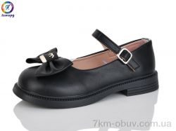 Леопард A3-13A фото