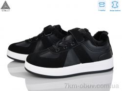 STILLI KIDS TX02-1 шкіра фото