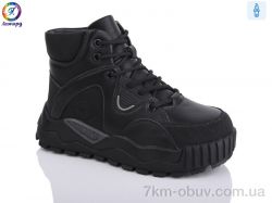 Леопард 1335-2A фото