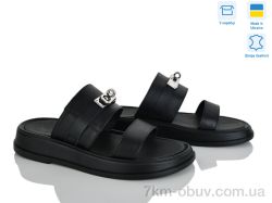 Ailinda 440-2 фото