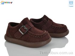 Bessky-Kellaifeng BD5166-2A фото