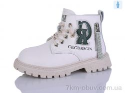 KEWK 803 beige фото