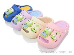 BABYSHOP XF38 mix фото