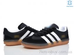 Dan Marest A7575-1 фото