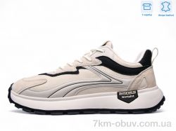 Kulada-UCSS-MD KD008-2 фото