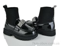 Xifa kids XF01-B30588-30 фото