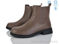 Love-L&M-ZDW MP1-2 фото