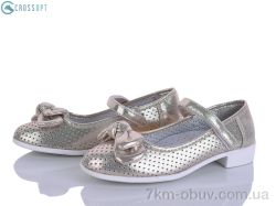 CROSSOPT D105 gold фото