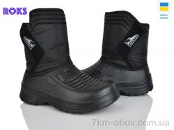 Roks M21 чорний фото