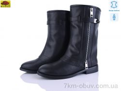 Mei De Li 688 фото