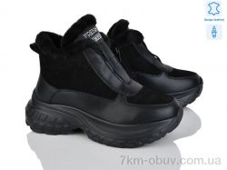 Yimeili Y059-1 фото