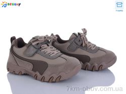 Bessky-Kellaifeng BD5247-4B фото