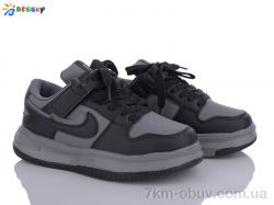 Bessky-Kellaifeng BD3489-3C фото