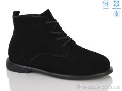 MD-GRESSO-LUNASTEP 26-ZHF7833-2 фото