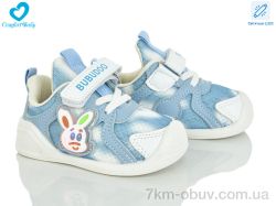 Comfort-baby 802-2 LED фото