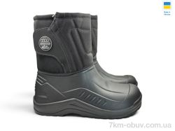 Rai shoes М137 чорний фото