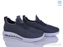 Alimama-Girnaive S26-2 фото