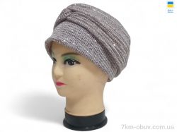 Mabi 0318 рожевий фото