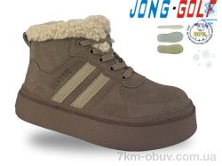 Jong Golf B40739-3 фото