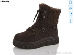 Trendy DH3910-5 фото