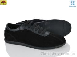 Mei De Li 55252-3 black фото