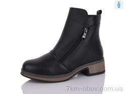 Aifeilin-Karco 502 фото