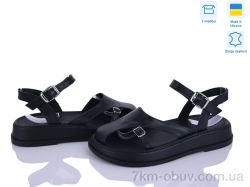 Ailinda 445-2 фото