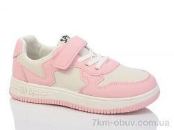 Xifa kids XF01-533-018 фото