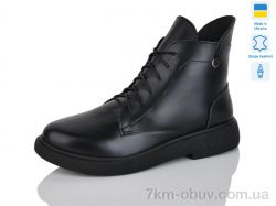 Sali 25 чорний к. хутро фото