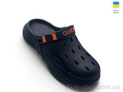 Rai shoes M245 синій фото
