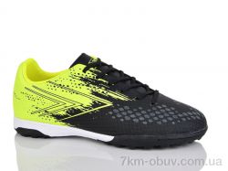 KMB Bry ant B1715-1 фото