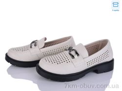 Kulada-UCSS-MD H510-3 фото