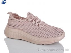 Navigator B26202-6 фото